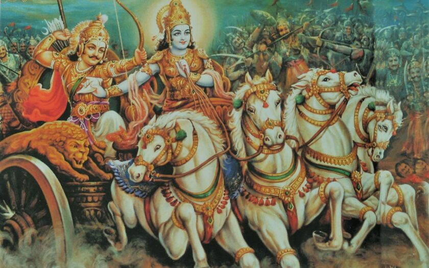 Bhagavad Gita In English Chapters 1 To 18 - Bhagavad Gita English